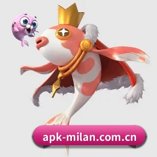 米兰体育平台 APP